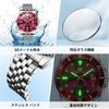 Men's Red Popular Waterproof Silver Olevs Watch Business Analog Quartz Watch Men's Stylish Stainless Steel Men's Watch Date Simple Large Dial