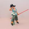 Anime Dragon Ball Z Goodbye Son Goku Figure Model Toy Super Zoukei Tenkaichi Budoukai 10th Anniversary Super Master Stars Piece