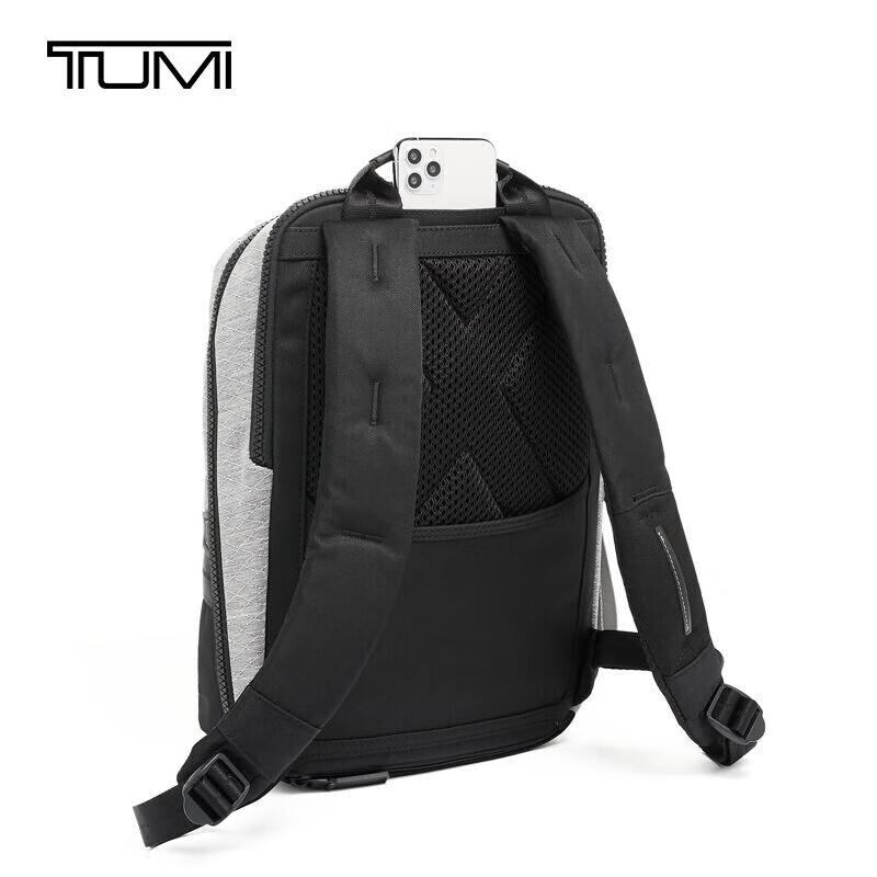 TUMI Tahoe Men's Business Travel Backpack