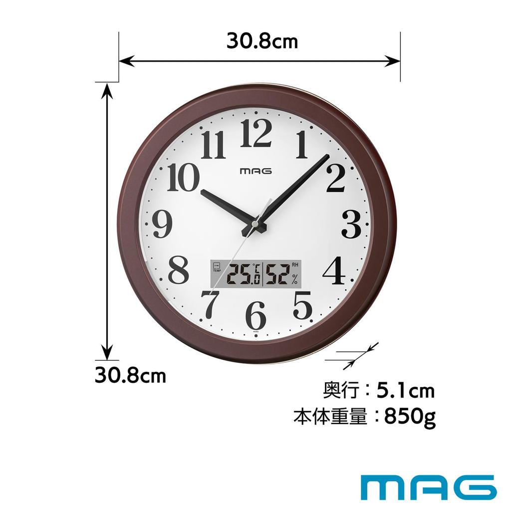MAG Wall Automatic Light Stays On When It Gets Continuous Second Diameter Meiya Noah Precision Clock, Analog, Thermometer, Hygrometer,