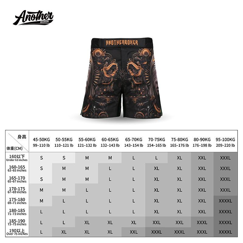 ANOTHERBOXER Tussla MMA Shorts Men Training Fighting Gym Workout Athletic Compression Pants