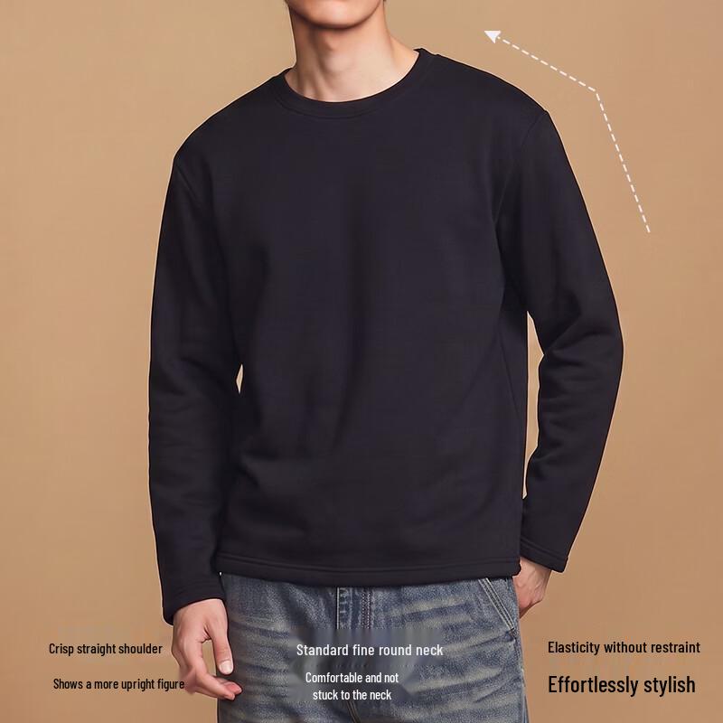 Мужская термофутболка с длинным рукавом и круглым вырезом Jeanswest