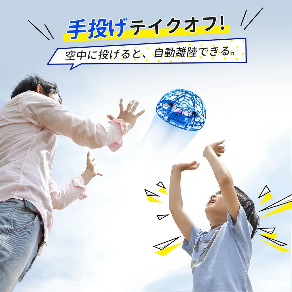 Летающий шар Холитон летающий шар НЛО игрушка Мини-дрон со светодиодной подсветкой Сферический летающий гироскоп Автоматическое уклонение от препятствий Функция управления жестами В помещении