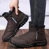 Men's cotton shoes, new cold-proof boots, men's high-top warm boots, comfortable men's boots, piled and thickened snow boots