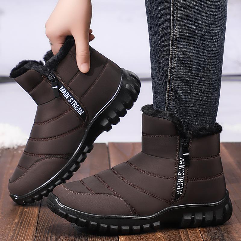 Men's cotton shoes, new cold-proof boots, men's high-top warm boots, comfortable men's boots, piled and thickened snow boots
