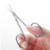 Нержавеющая сталь, изогнутый кончик, тонкие ножницы для кутикулы, кусачки для ногтей, триммер для удаления омертвевшей кожи, маникюрные инструменты