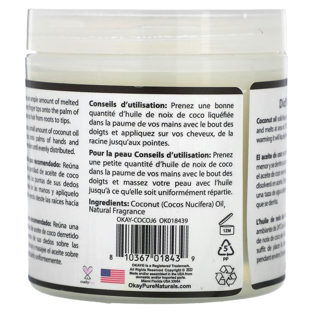 100% Natural Coconut Oil, Deep Moisturizing, 177Ml(6Oz)