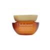 Sulwhasoo Concentrated Ginseng Rejuvenating Cream 5ml*5Ea (Sample)