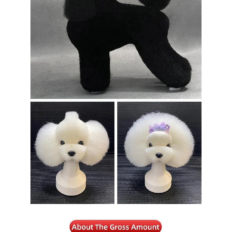 Standard Bichon Pet Simulation Model Dog for Grooming Practice Fake Hair Trim And Style Must Be Used with Skeleton Model