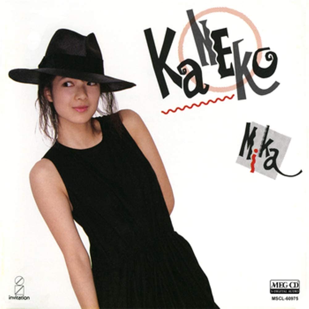 CD MIKA KANEKO Catch Me VDR1381 Japan ObiJapanese PopRock Used