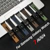 Кожаный + силиконовый ремешок для Samsung Galaxy Watch Ultra 47 мм, новый браслет для умных часов Samsung Watch 6/5/4 40 мм, 44 мм, сменный ремешок