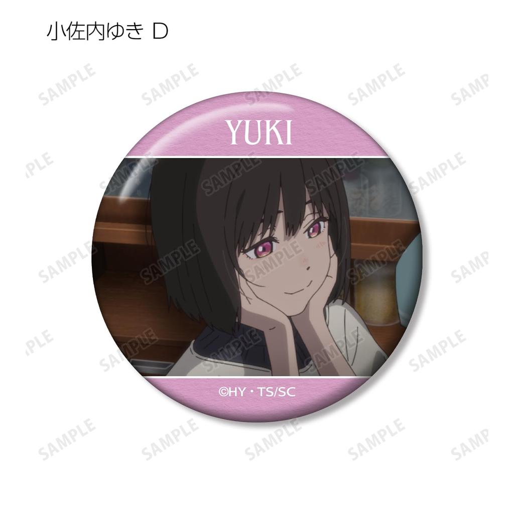 Маленькая серия Citizen Торговая сцена Значок может собирать официальные товары Официальная лицензия [Официальный] (Единица/КОРОБКА) [Полная КОРОБКА/8 предметов]