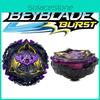 Невероятный Beyblade Burst B-175 Lucifer The End Superking