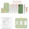 Clear Case Pencil Case Multi Pouch Korean Miscellaneous Goods Transparent Storage Mini Size [Donary] (Simple)