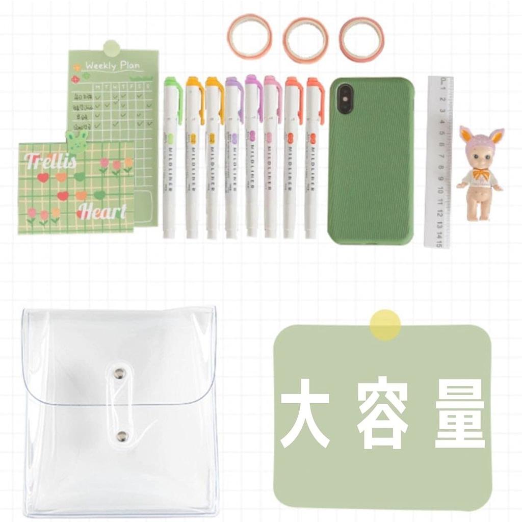 Clear Case Pencil Case Multi Pouch Korean Miscellaneous Goods Transparent Storage Mini Size [Donary] (Simple)