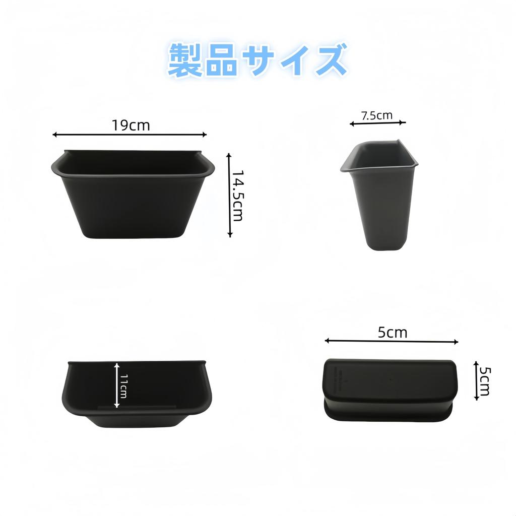 Oattun Honda New nbox Custom JF5 JF6 Октябрь 2023 - Настоящее время Специальный Бокс-Органайзер на Центральную Консоль Ящик для Хранения Материал TPE Легкая Установка Детали Интерьера