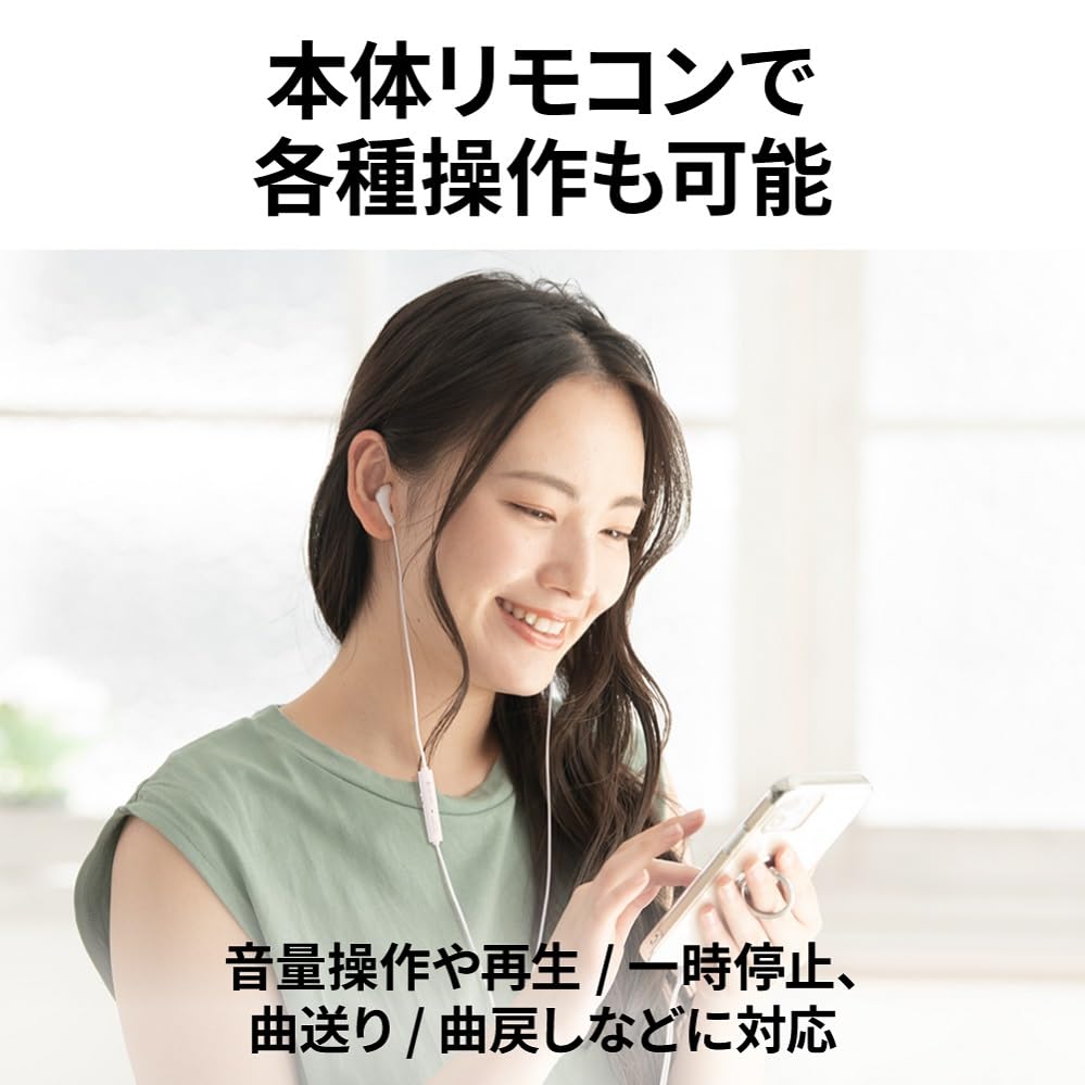 JVC Kenwood JVC Earphones Wired with Microphone Type C USB Black HA-FR9UC-B In-ear Type-C 1.2m HA-FR9UC