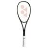 YONEX Soft Tennis Racket Volt Rage 8S Frame Only Model Made In Japan Comes with Exclusive Case Sherry Silver UL0 VR8S Stroke-oriented