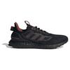 Adidas Ultra Boost Huo Черные Красные Мужские Кроссовки Core-Black IF1033