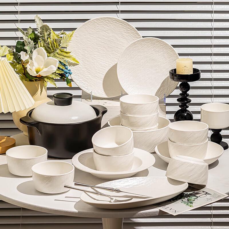 Kangmo Pure White Rock Pattern 42-Piece Ceramic Dinnerware Set