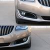 Для Buick Regal 2014 2015 2016 2017 автомобильный передний бампер противотуманная фара противотуманная фара