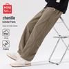 Men's Draping Chenille Tapered Casual Pants