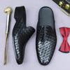 Модные Новейшие Мужские Тапочки Плетеный Узор Натуральная Кожа Лоферы Мужские Мокасины Повседневные Слипоны Мужская Обувь Летние Полуботинки Для Мужчин