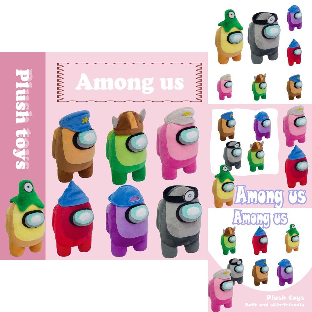 Новая плюшевая игрушка-подвеска Among Us, кукла, космический оборотень, анимация, убийство