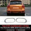 For Porsche 2008 2009 2010 Cayenne (9PA) Tailpipe Surround Cover OEM 95550583700 95550583800 95550583800U90 95550583700U90