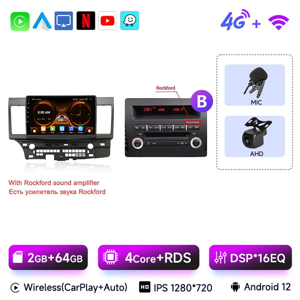 JIUYIN Автомагнитола для Mitsubishi Lancer 10 CY 2007 - 2017 Android 13 Carplay Мультимедийный Видеоплеер 2 Din GPS IPS 4G Стерео DVD