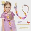 Rapunzel Princess Wig & Crown with Braided Hair and Floral Accessories Set for Kids