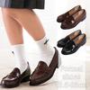 Formal [Arisana] Loafers, Shoes, Girls, Junior, Shoes, Brown, 24.0cm