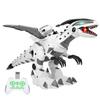 RC Dinosaur Robot Toy Программируемый интерактивный пульт дистанционного управления Dinosaur ModelWhite