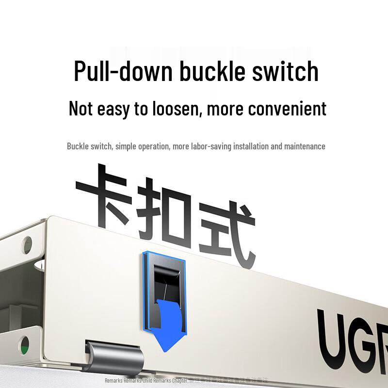 UGREEN NW397 144-Core ODF Optical Fiber Distribution Frame