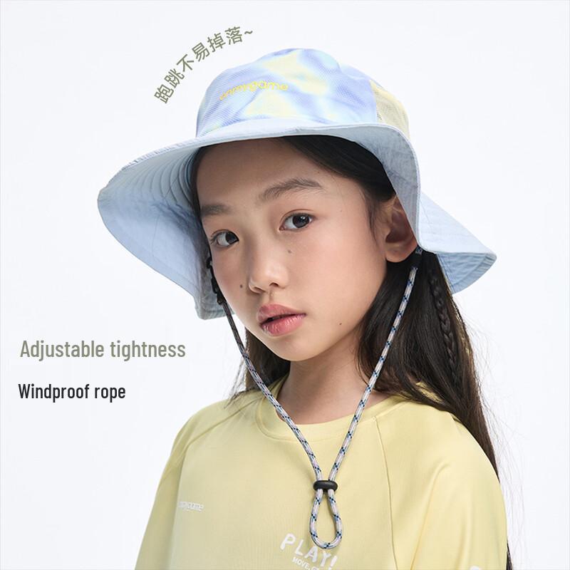 Onmygame Детская уличная шляпа с защитой шеи