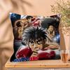 H-Hajime No Ippo Anime Boxing  Personalized Pillow Cover Kids Bedroom Wild Party Decor Pillowcase kid Birthday shower Gift