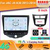 Android для JAC J4 A30 2013-2014 автомобильный радиоприемник Carplay навигация GPS стерео авто экран Bluetooth мультимедийный плеер