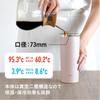 CB Japan Бутылка для воды Стакан 550 мл Дымчато-розовый с вакуумной изоляцией, 550 бутылок [Можно мыть в посудомоечной машине] Открытие/закрытие одним нажатием, 2 слоя, одним нажатием