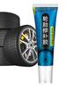 Клей для ремонта боковины шины 60 мл Сильный адгезив Герметик для ремонта шин Устойчивый к высоким температурам Клей для ремонта шин Мгновенный ремонт