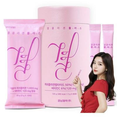 LEMONA Gyeol Корейский коллаген плюс Набор выгодных предложений (2г * 60EA * 2 коробки) Микромолекула Рыба