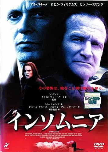 DVD DVD Бессонница PCBH70049 Японские фильмы DVD Б/У