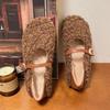 Wear Velvet Mary Jane Shoes, Shallow Mouth Fluffy Shoes, Lazy People Pedal Soft-soled Doudou Shoes for Women's 2025 Autumn and Winter New Models