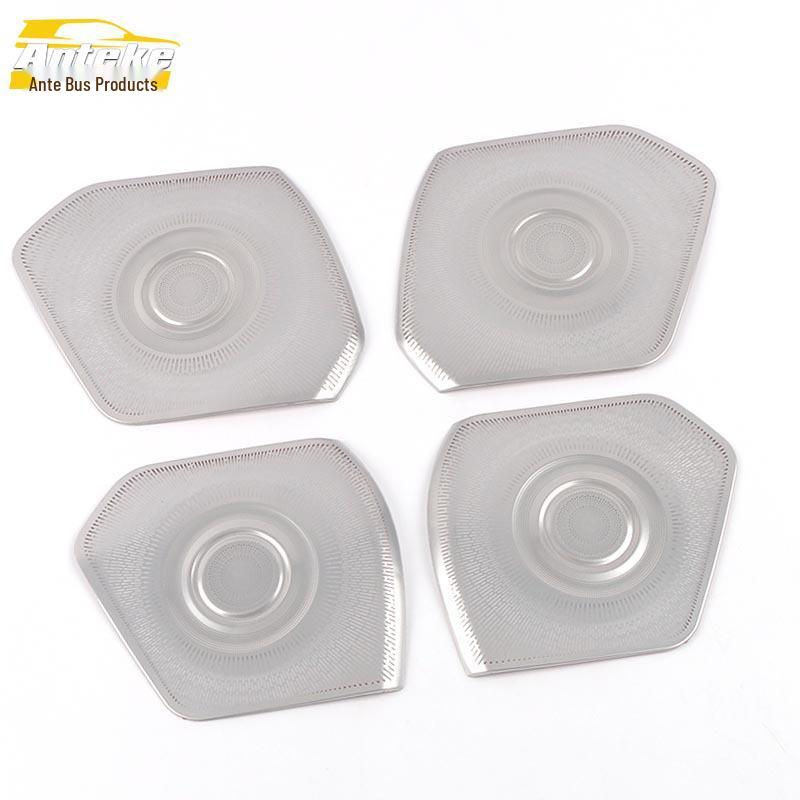 22 Highlander Door Speaker Cover Decoration - Four-Door Bright Panel Sticker Accessory