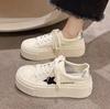 2024 Casual Versatile Small White Shoes Female Spring New Niche Thick Bottom Stars Vulcanized Shoes Fashion Simple Single Shoes