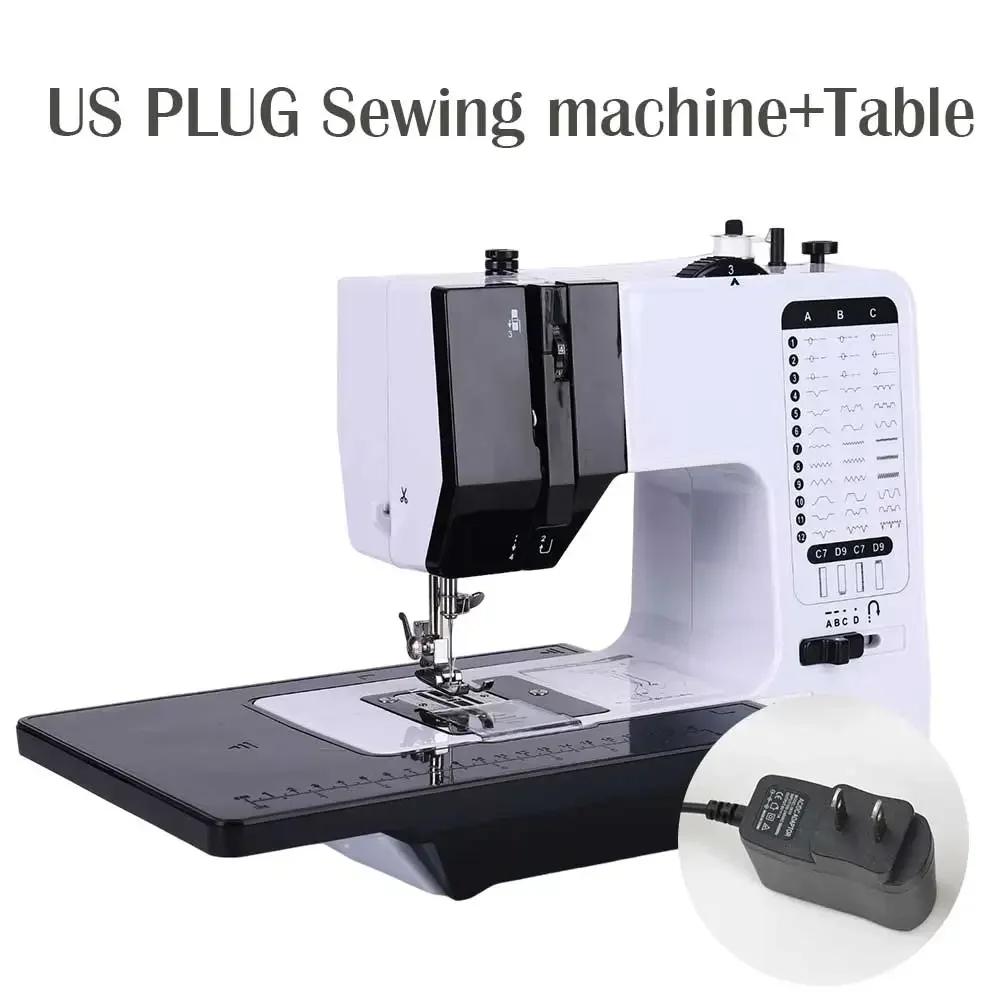 Швейная машина 38 стежков Мини Портативная Ручная Сменная прижимная лапка Намотка Оверлок Кнопка старт Электрическая С педалью Ремонт