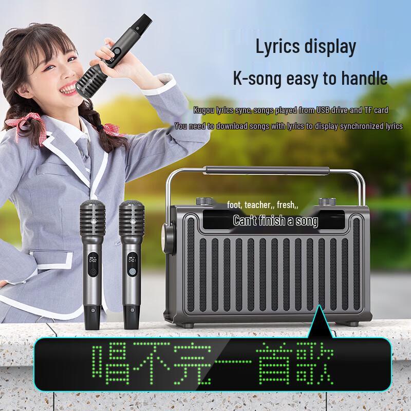 Sansui E96 Portable Karaoke Bluetooth Speaker CN plug (adapter included)