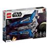 LEGO 75316 Мандалорский Звездный Истребитель™ Конструктор