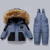 Toddler Boys' Fashionable Winter Two-Piece Down Jacket Set, Sizes 1-5 Years