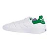 Stan Smith Balenciaga x Stan Smith Wmns Adidas Originals 'Белый Зеленый' Женский ID7567