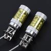 2 шт. 12-24 В H3 80 Вт 16SMD светодиодные автомобильные противотуманные фары, лампы указателя поворота, универсальные желтые, высокой мощности, аксессуары для грузовиков и автомобилей